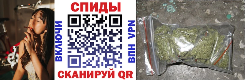 БУТИРАТ буратино  Миасс 