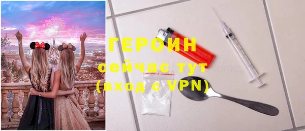 а пвп мука Ачинск