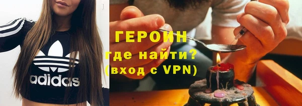 меф Мегион