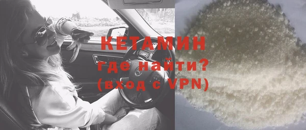 меф Мегион