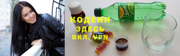меф Мегион