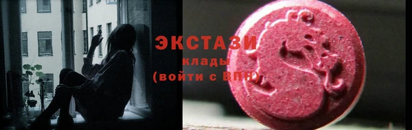 apvp Медногорск