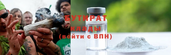 меф Мегион