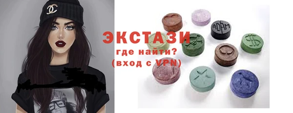 молекула духа Михайлов