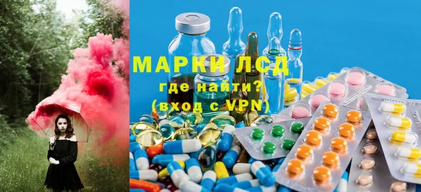 меф Мегион