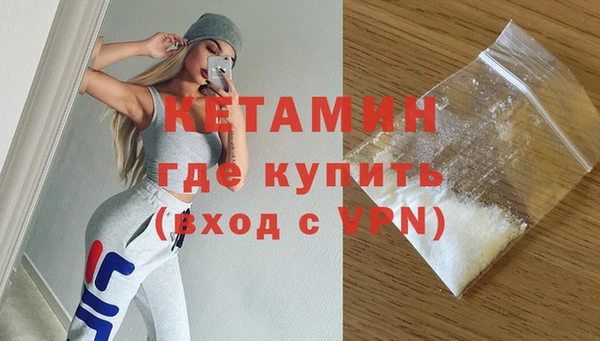 меф Мегион