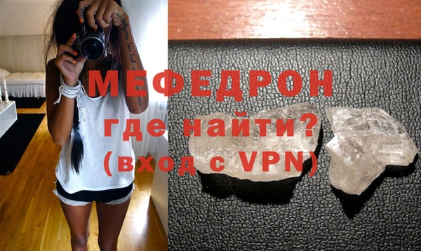 apvp Медногорск