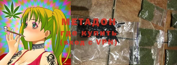 индика Орехово-Зуево