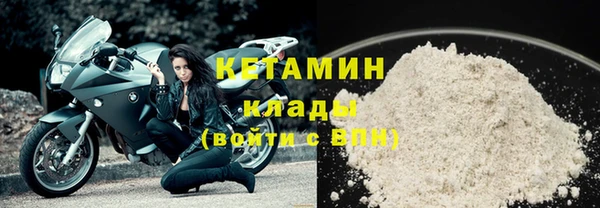 меф Мегион