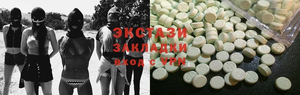 молекула духа Михайлов