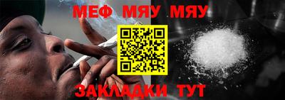 метадон Кинель