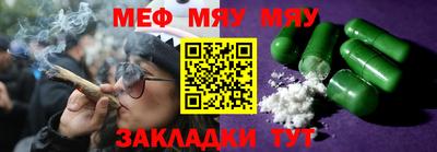 метадон Кинель