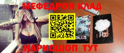 метадон Кимры