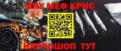 метадон Кинель