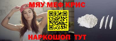 метадон Кимры