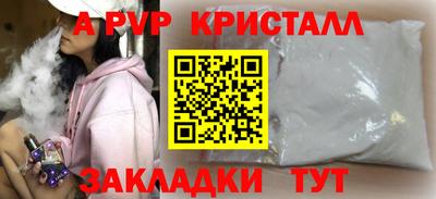 метадон Кимры