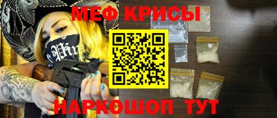 2c-b Берёзовский