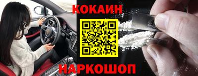 трава Кингисепп