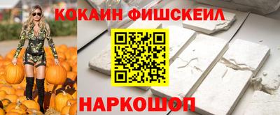 метадон Кимры