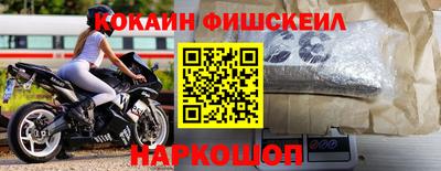 2c-b Берёзовский