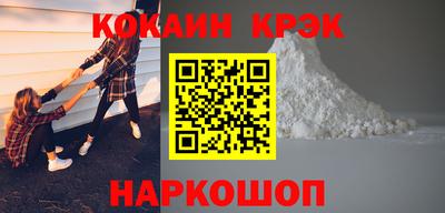 метадон Кимры