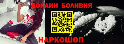 2c-b Берёзовский