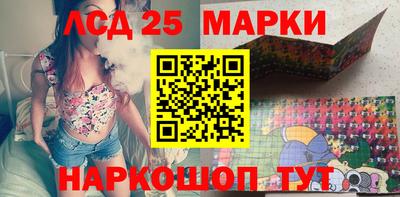 метадон Кинель