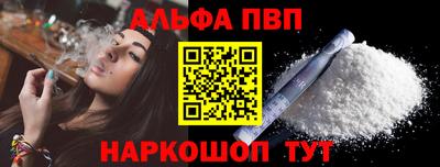 трава Кингисепп