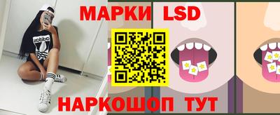 трава Кингисепп