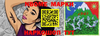метадон Кимры
