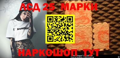 метадон Кимры