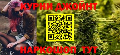 метадон Кинель