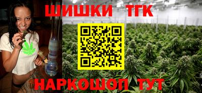 метадон Кинель
