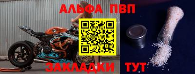 2c-b Берёзовский