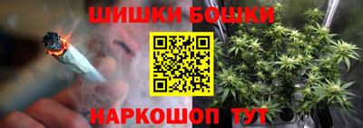 метадон Кинель