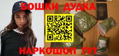 метадон Кимры
