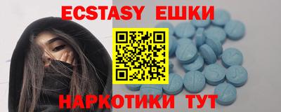 метадон Кимры