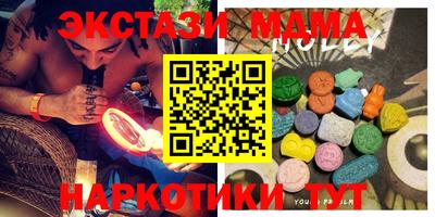 трава Кингисепп