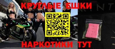 каннабис Будённовск