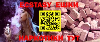 метадон Кимры