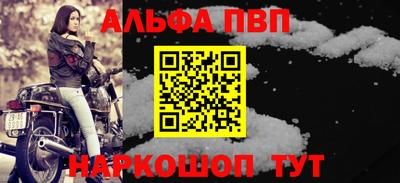 метадон Кинель