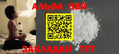 метадон Кинель