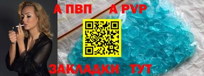 метадон Кинель