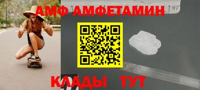 метадон Кимры
