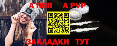 трава Кингисепп