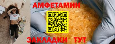 метадон Кимры