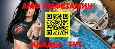 метадон Кимры