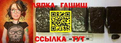 амф Абинск