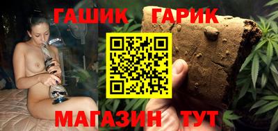 трава Кингисепп