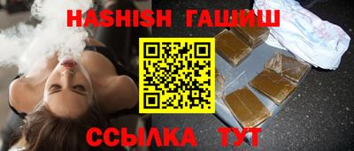 метадон Кинель